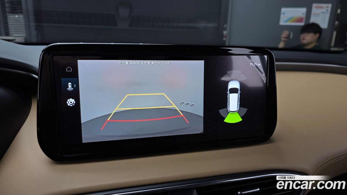 Hyundai Santafe 2022