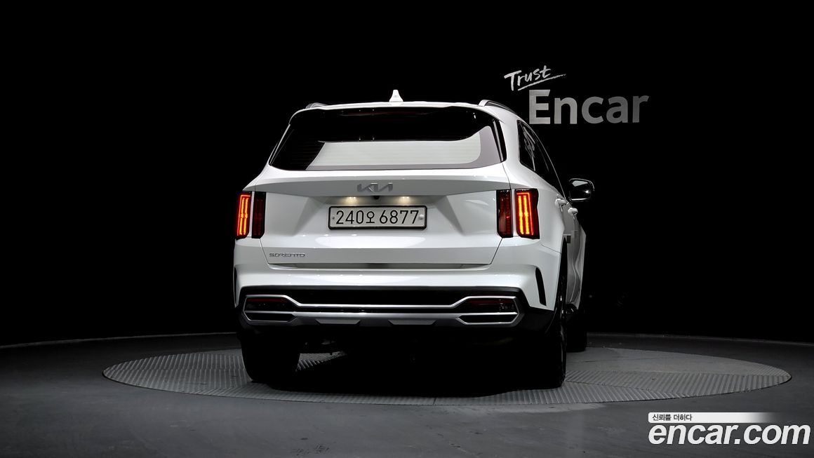 Kia Sorento 2023