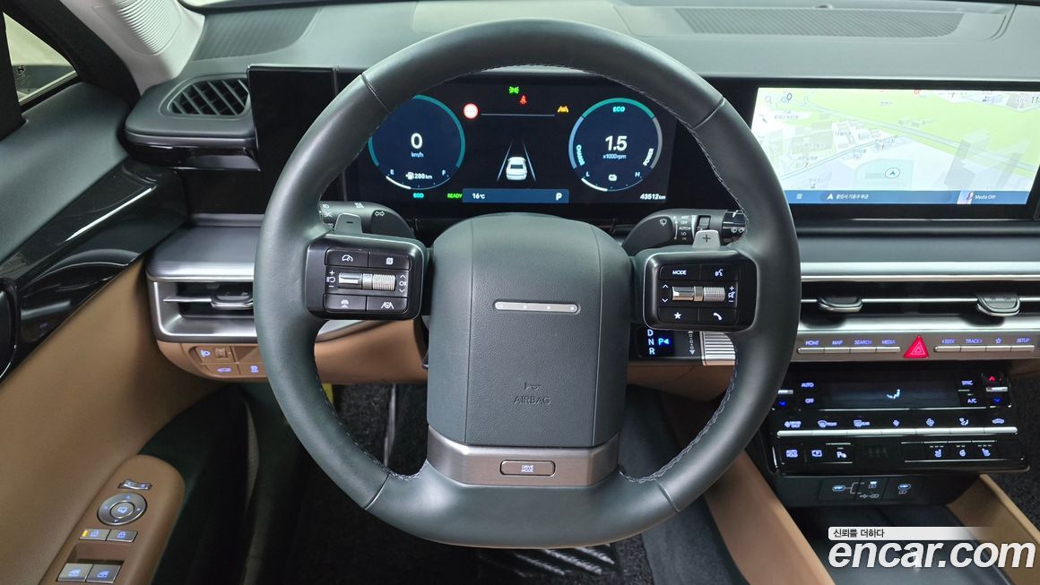 Hyundai Grandeur 2023