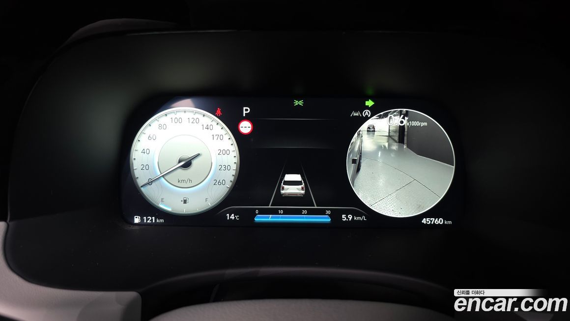 Hyundai Palisade 2023