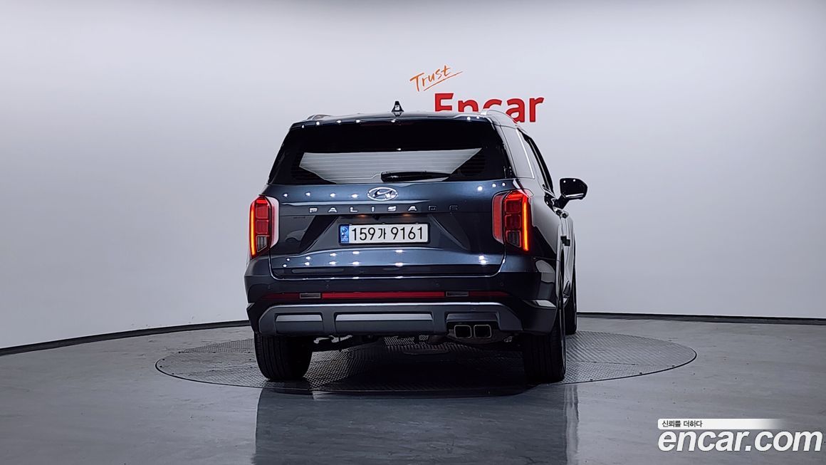 Hyundai Palisade 2023