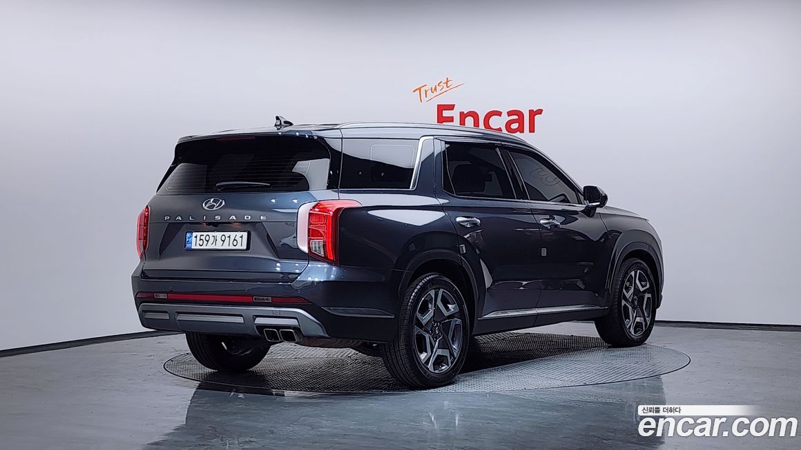 Hyundai Palisade 2023