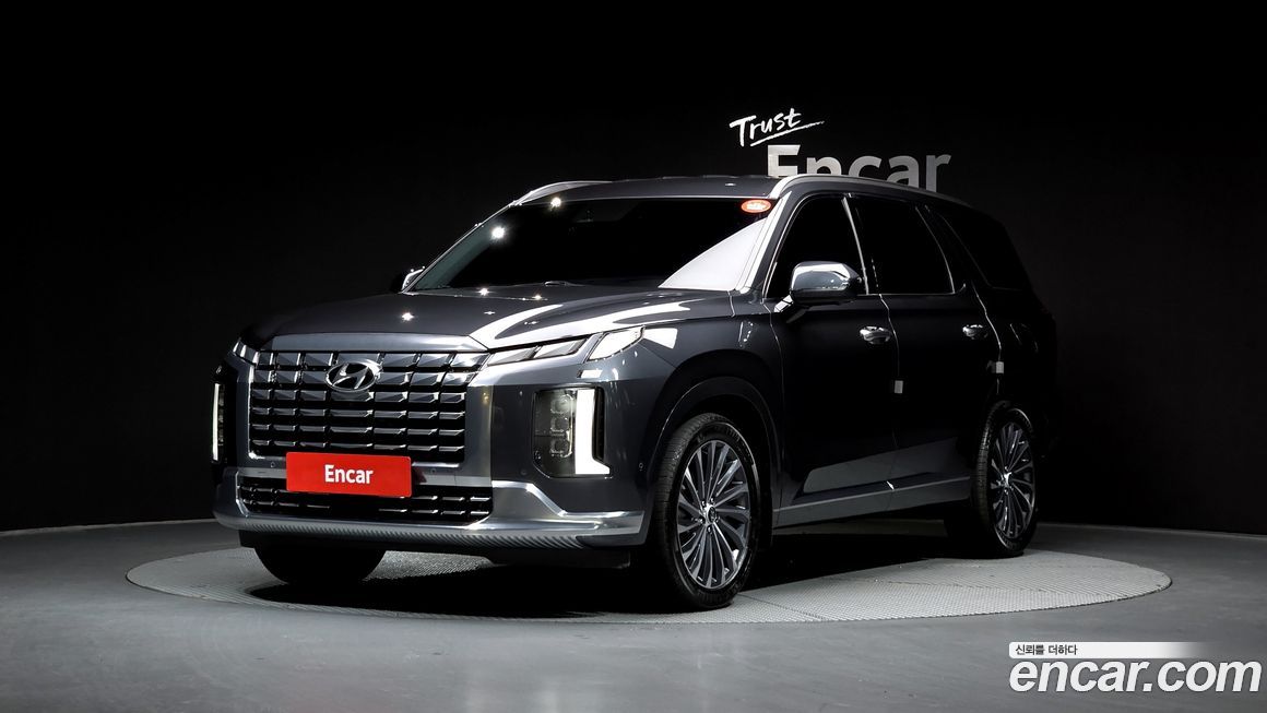 Hyundai Palisade 2023