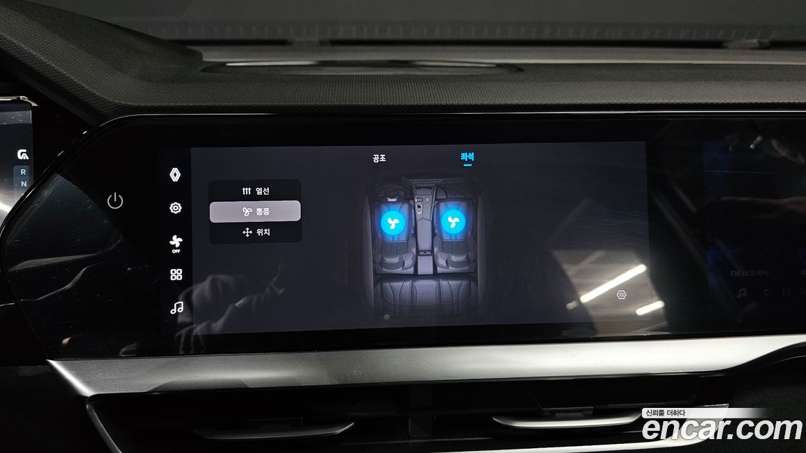 Renault-KoreaSamsung Grand Koleos 2025