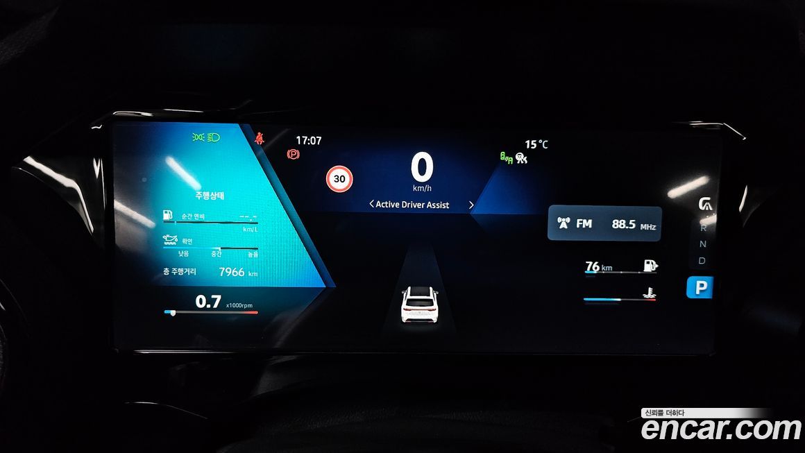 Renault-KoreaSamsung Grand Koleos 2025