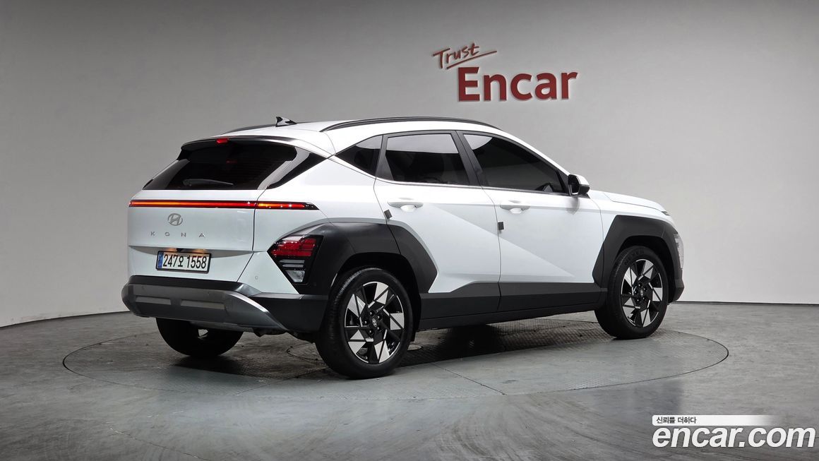 Hyundai Kona 2023
