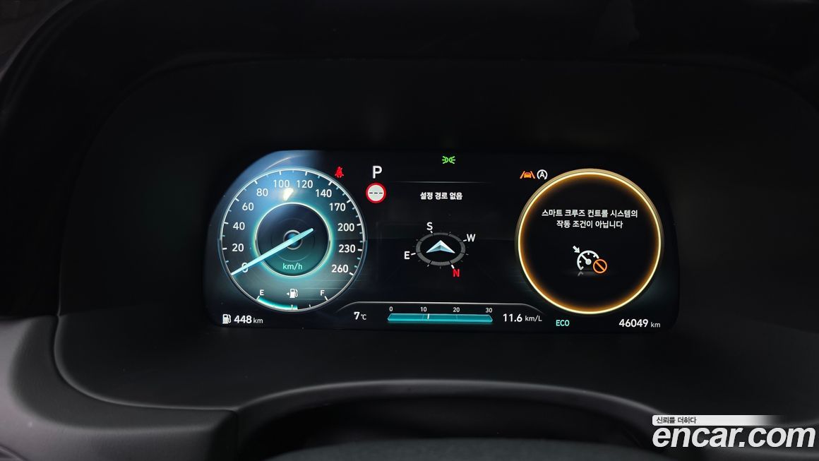 Hyundai Palisade 2024