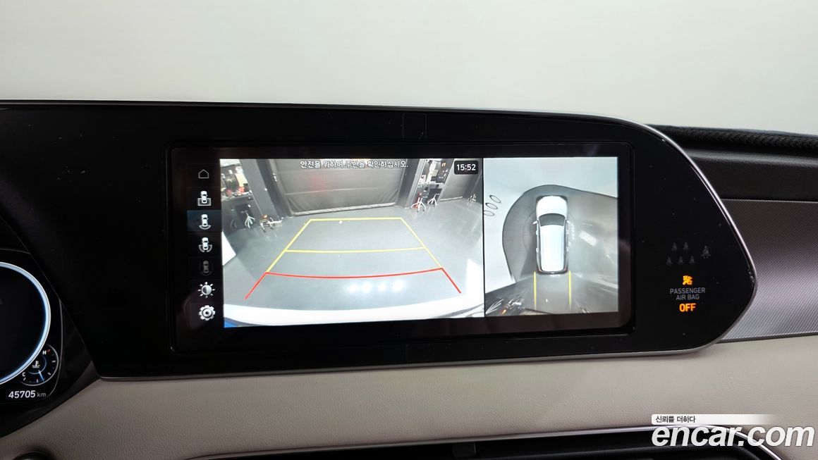 Hyundai Palisade 2021