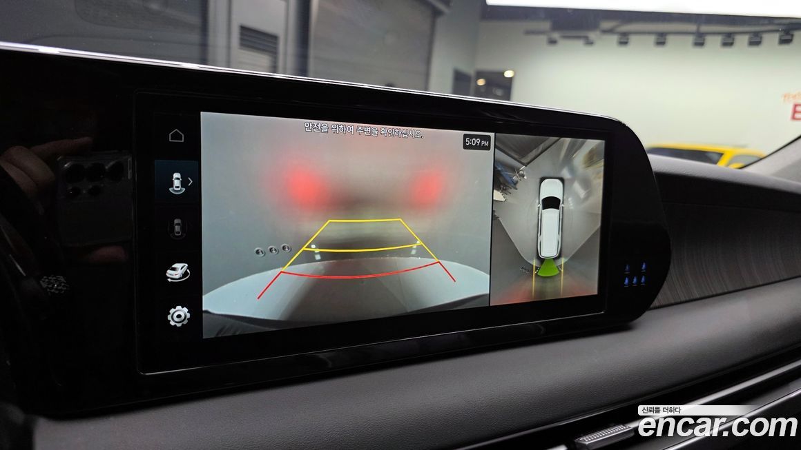 Hyundai Palisade 2023