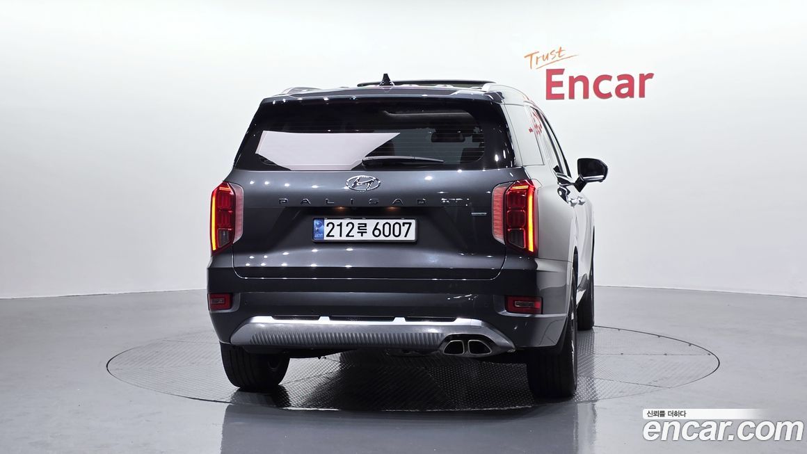 Hyundai Palisade 2022