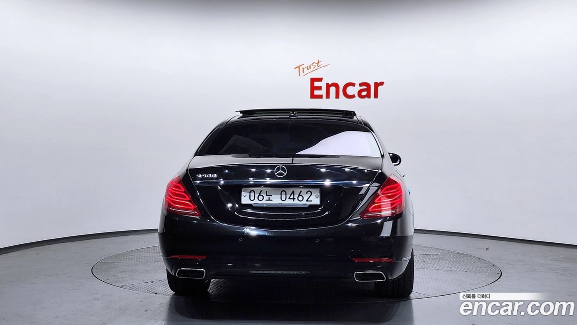 Mercedes-Benz S-Class 2016