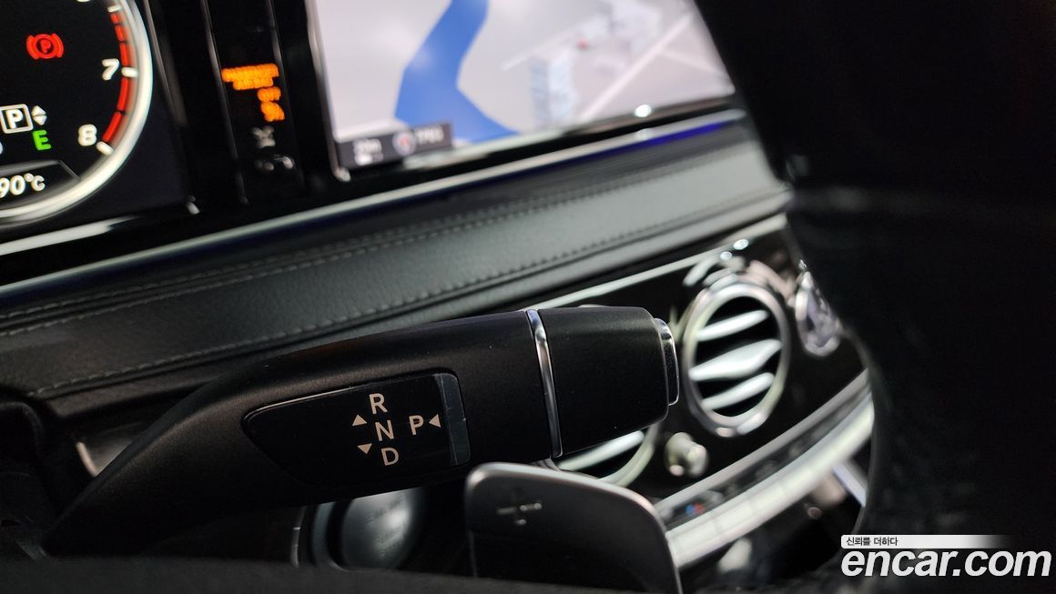 Mercedes-Benz S-Class 2016