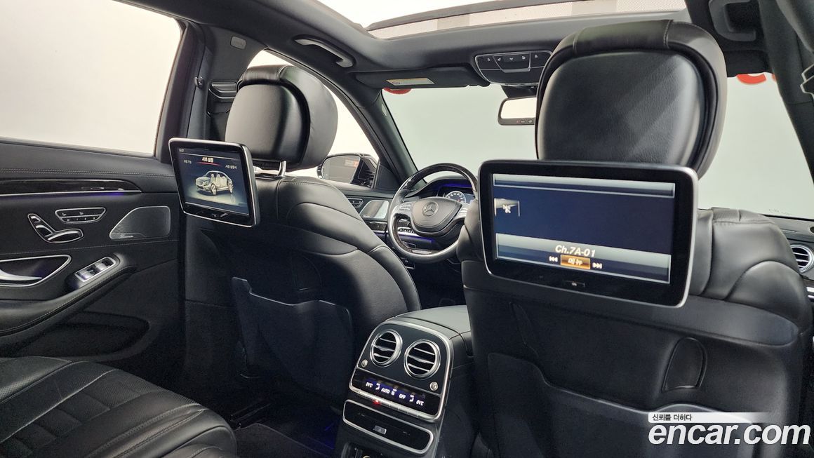 Mercedes-Benz S-Class 2016