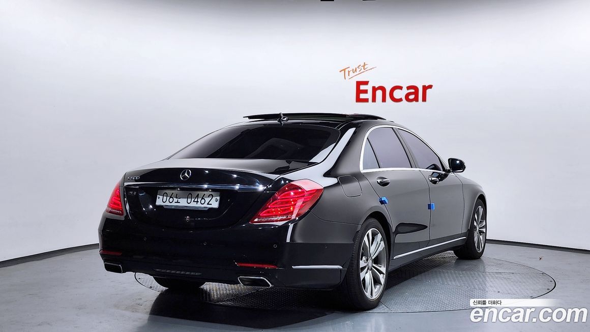 Mercedes-Benz S-Class 2016