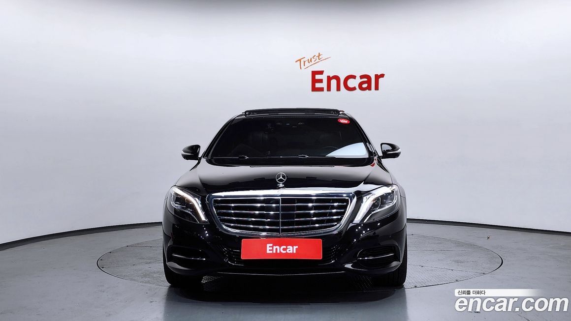 Mercedes-Benz S-Class 2016