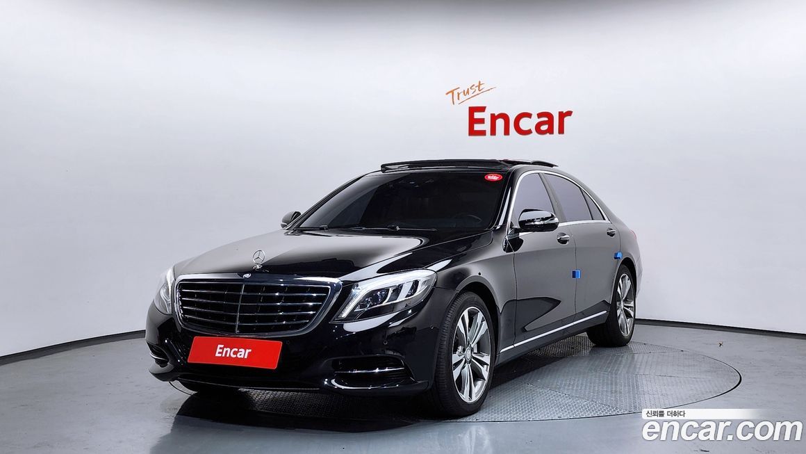 Mercedes-Benz S-Class 2016