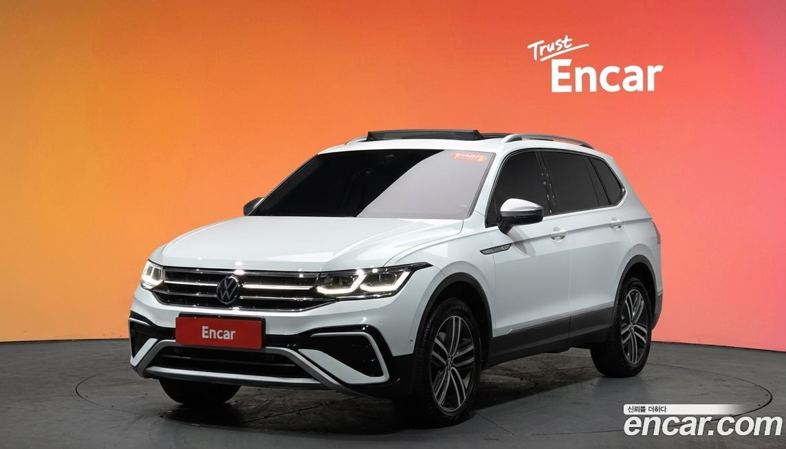Volkswagen Tiguan 2023