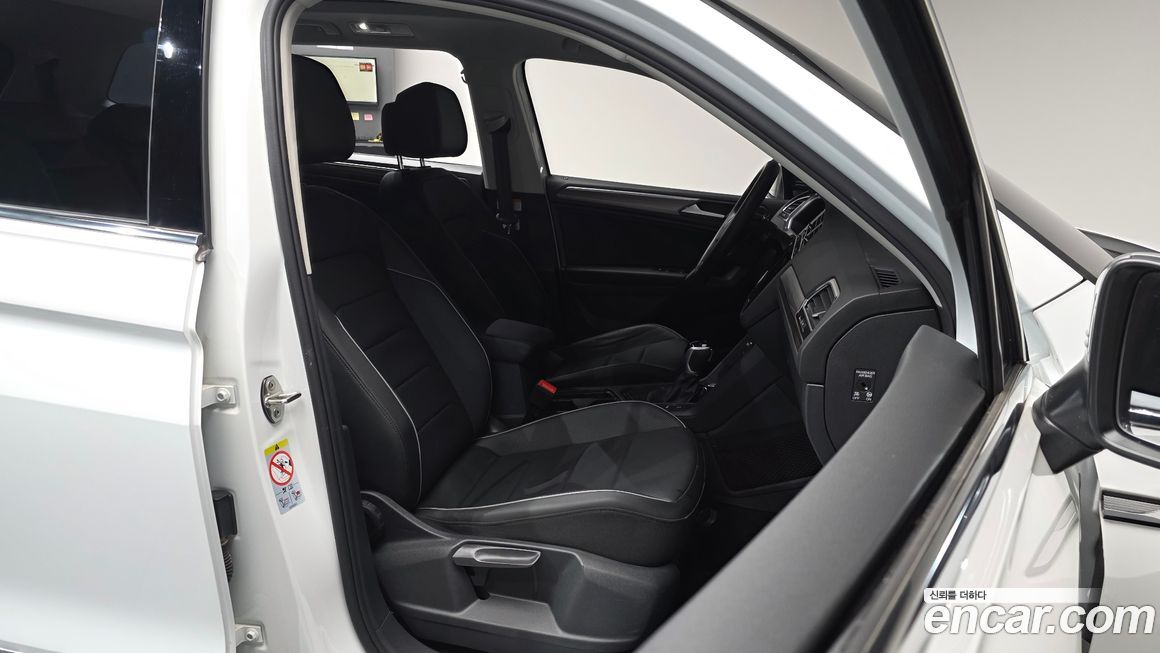 Volkswagen Tiguan 2023