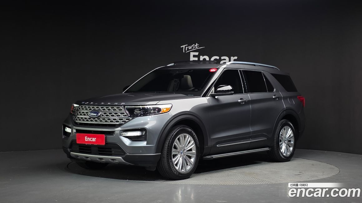 Ford Explorer 2023