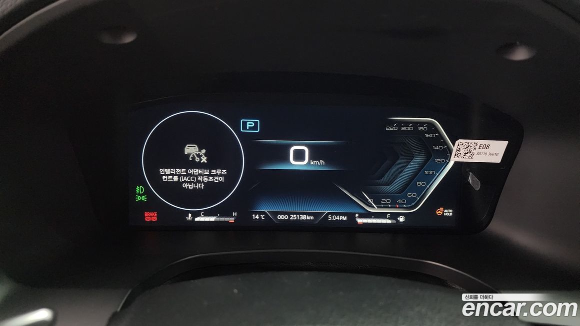 KG_Mobility_Ssangyong Rexton 2024