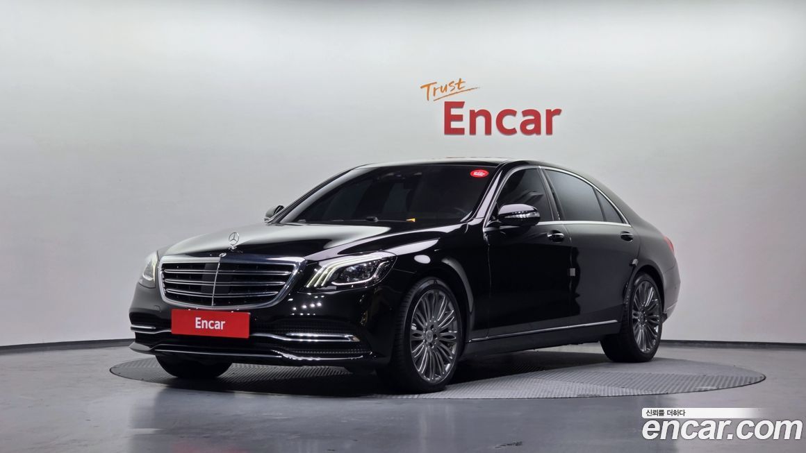 Mercedes-Benz S-Class 2018