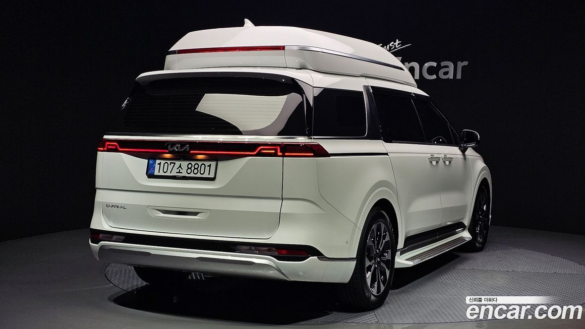 Kia Canival 2023