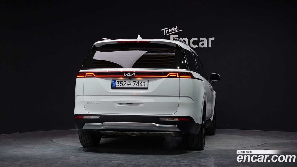 Kia Canival 2023