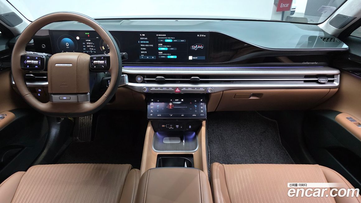 Hyundai Grandeur 2024