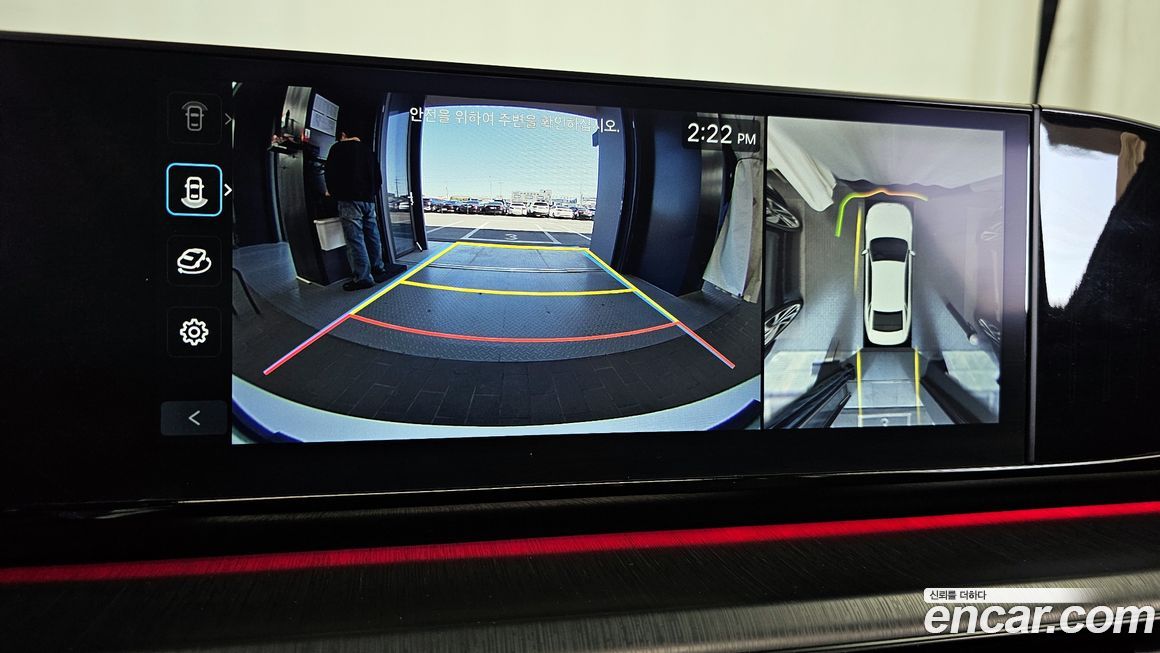 Hyundai Grandeur 2024