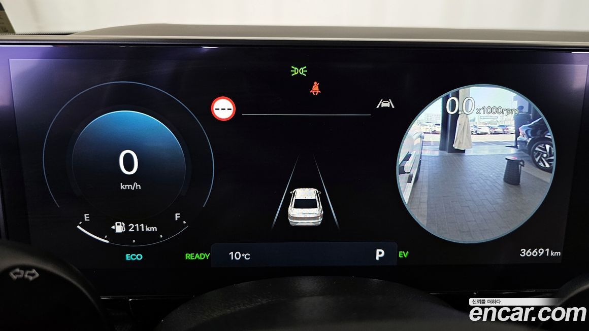 Hyundai Grandeur 2024