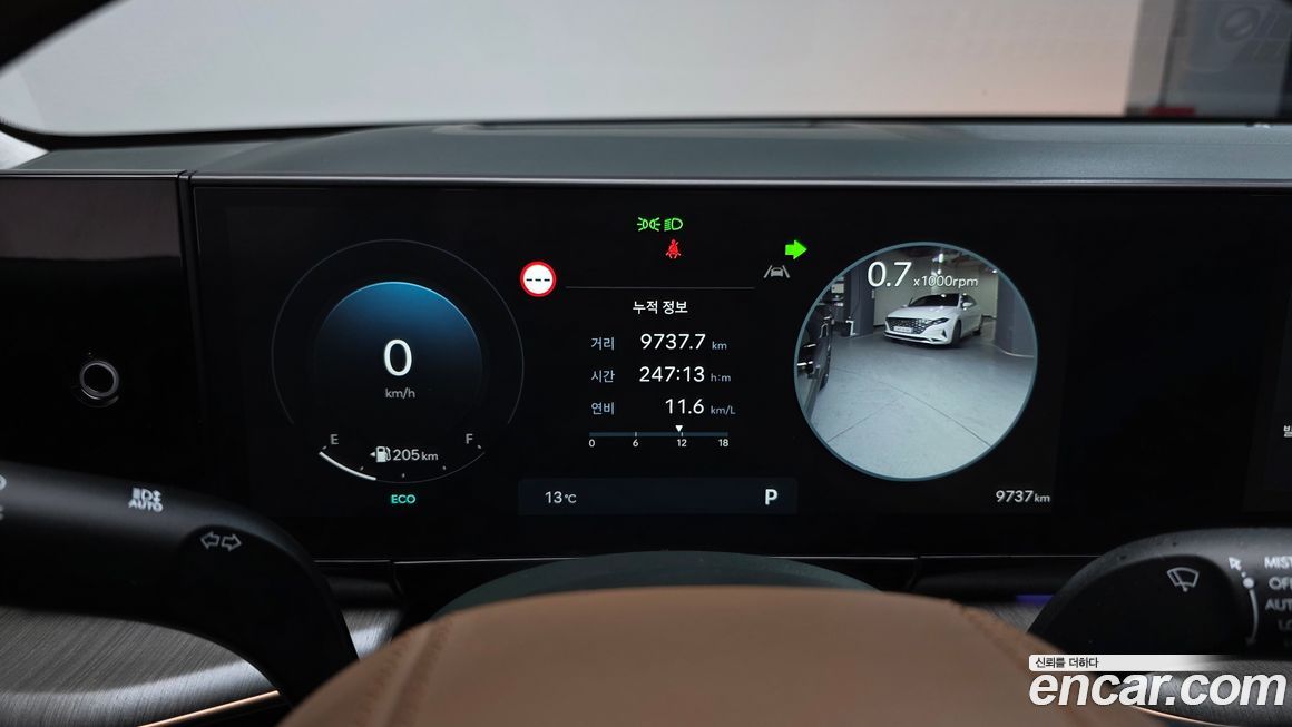 Hyundai Grandeur 2024