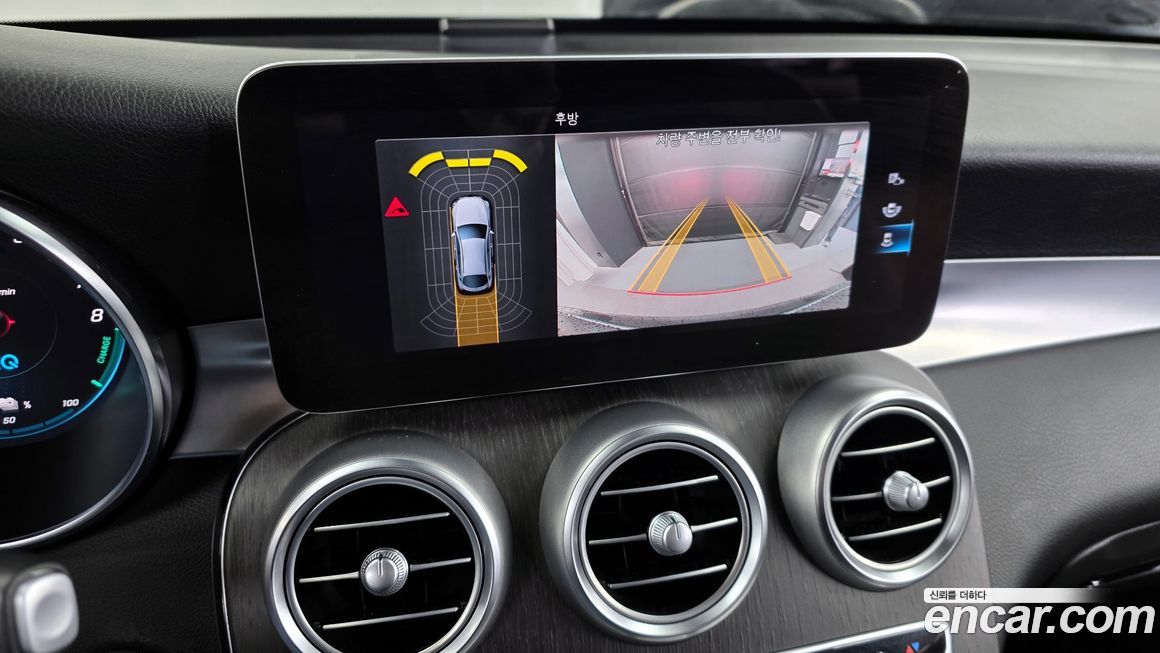 Mercedes-Benz GLC-Class 2021