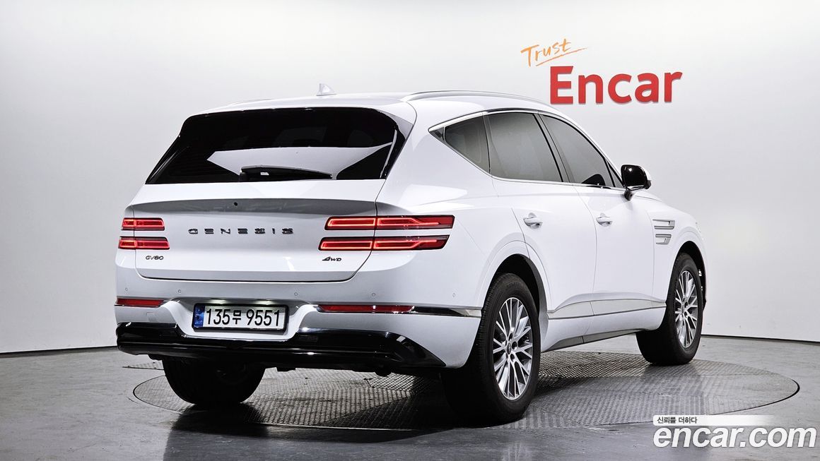 Genesis GV80 2020