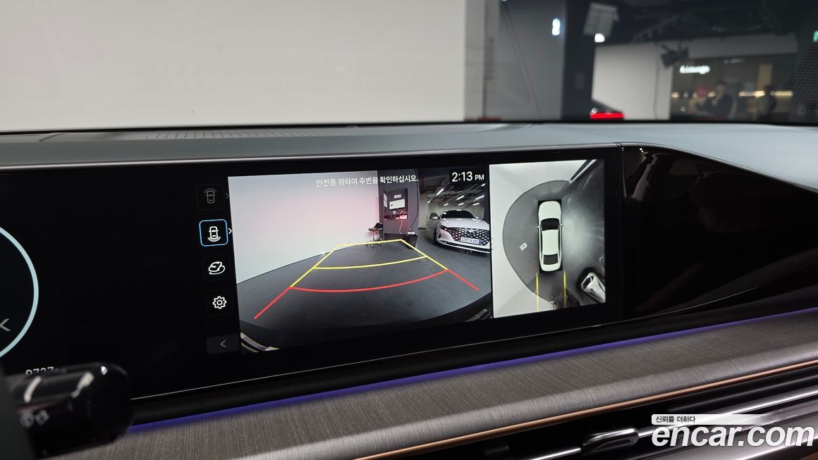 Hyundai Grandeur 2024