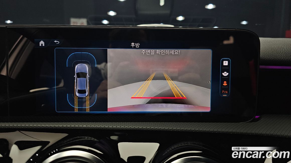 Mercedes-Benz A-Class 2024