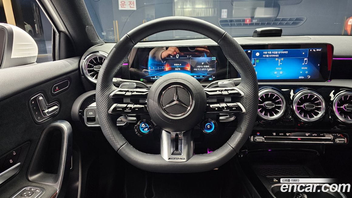 Mercedes-Benz A-Class 2024