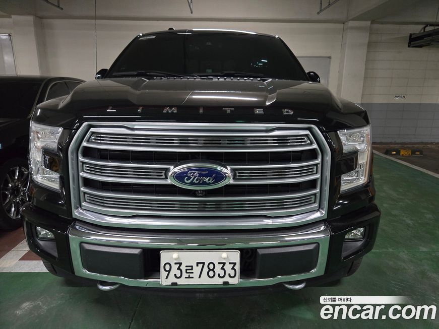 Ford F150 2017