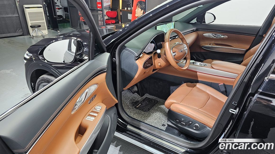 Genesis GV70 2023