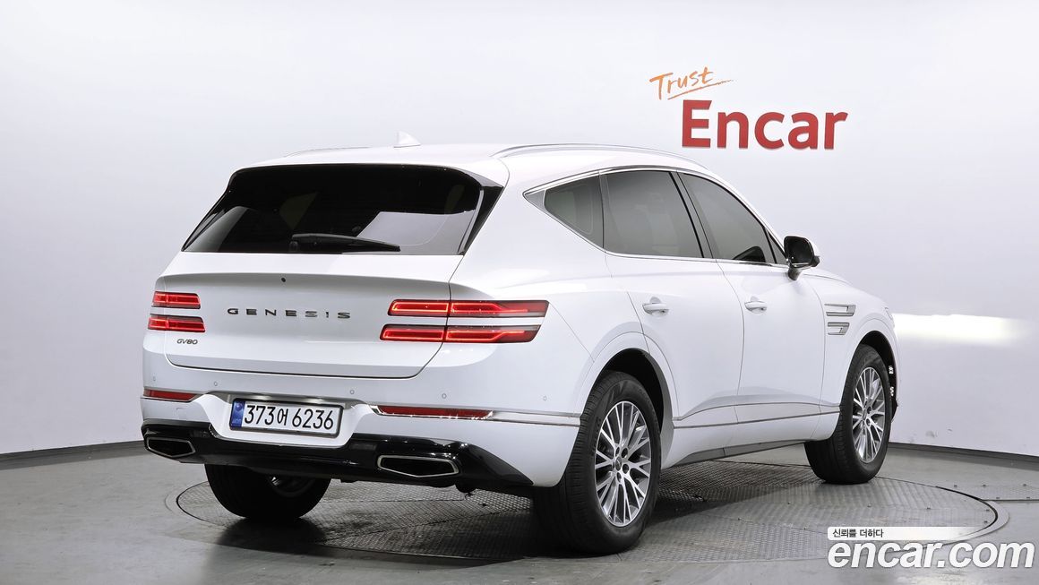 Genesis GV80 2022