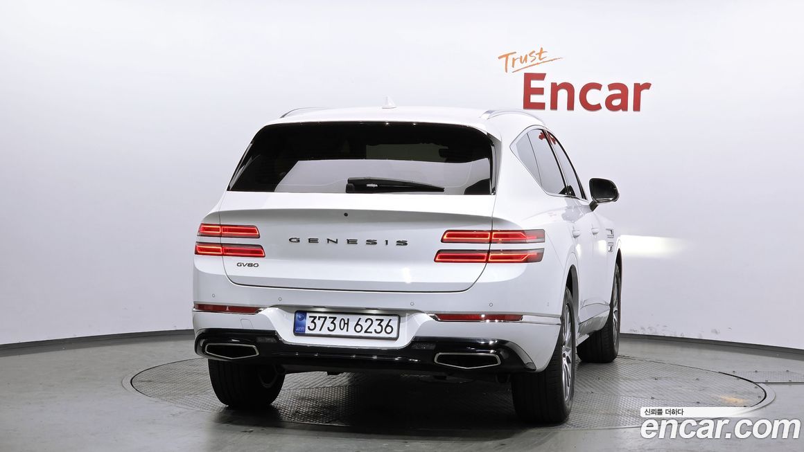 Genesis GV80 2022