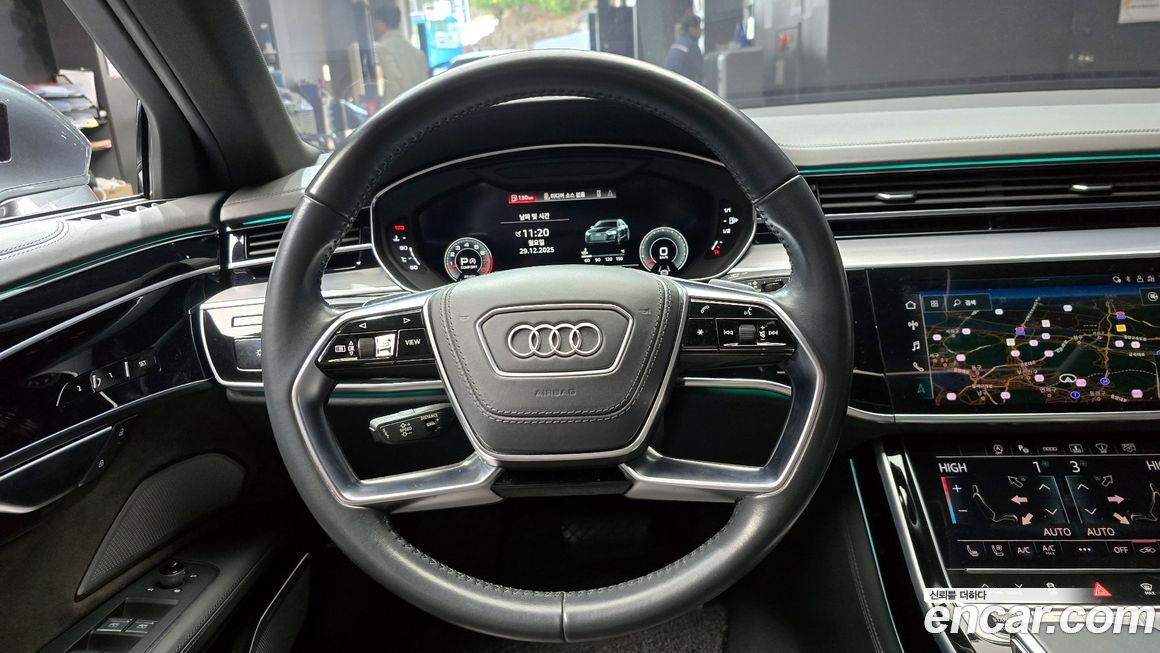 Audi A8 2021