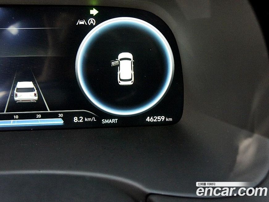 Hyundai Palisade 2023