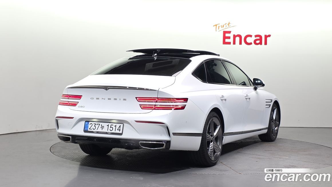 Genesis G80 2022