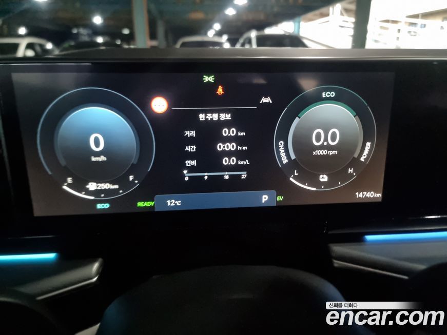 Hyundai Grandeur 2024