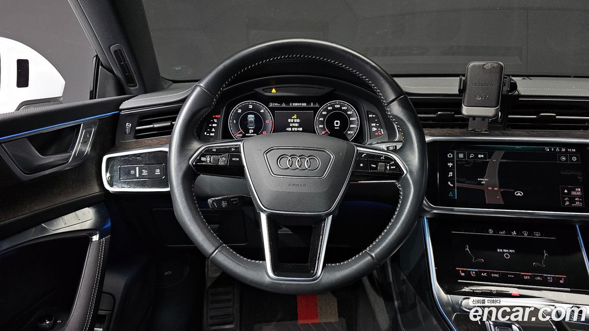 Audi A7 2020