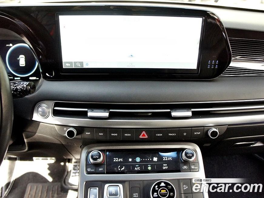 Hyundai Palisade 2023