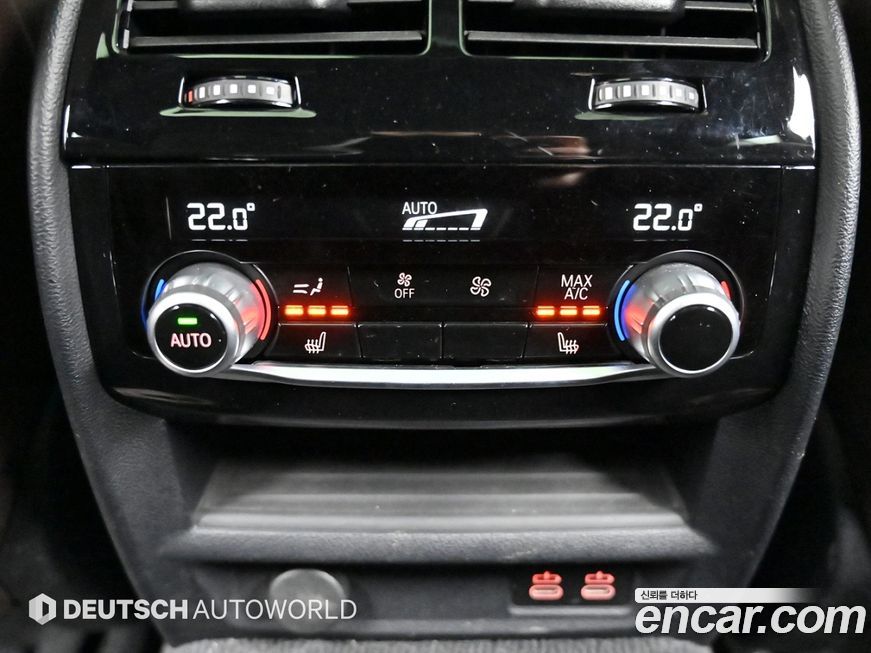 BMW Gran Turismo 2021