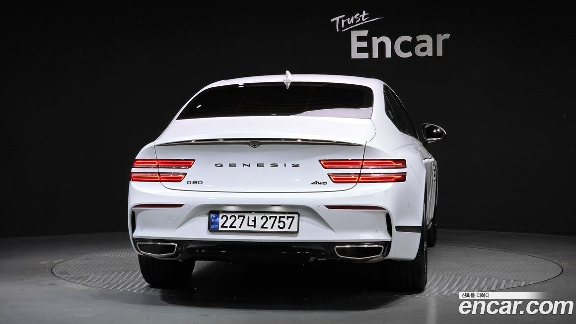 Genesis G80 2023