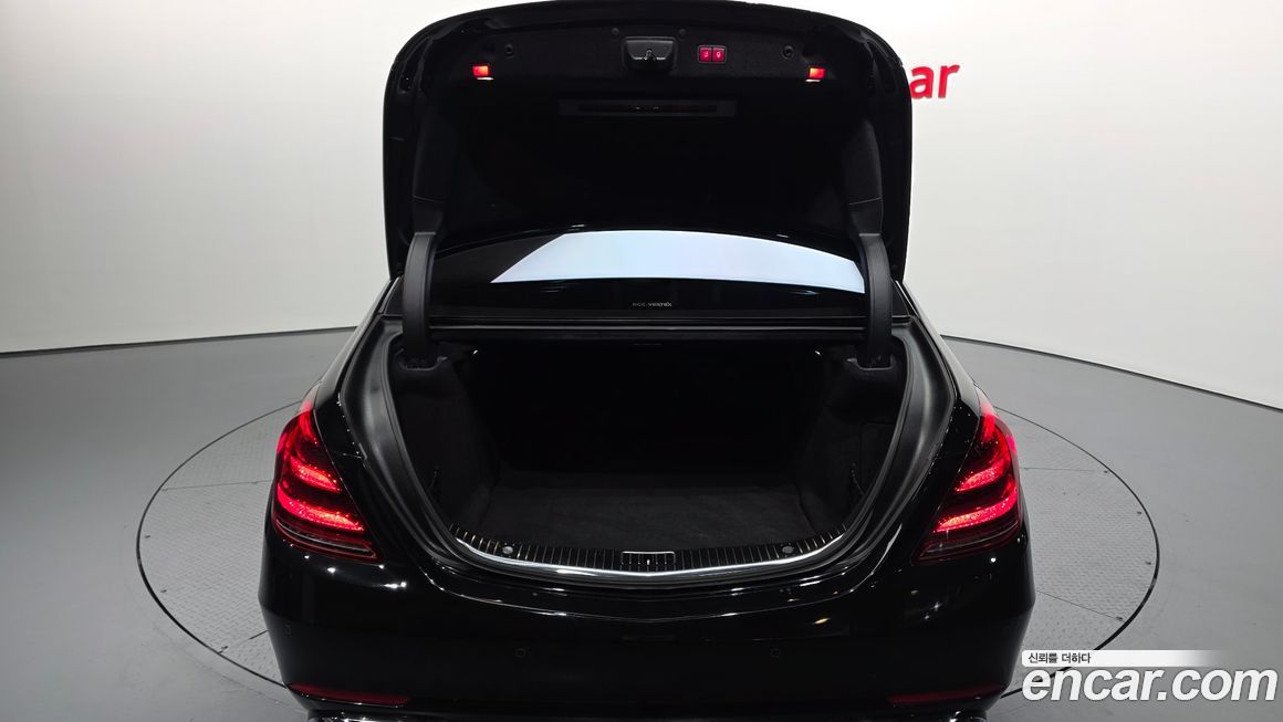 Mercedes-Benz S-Class 2020