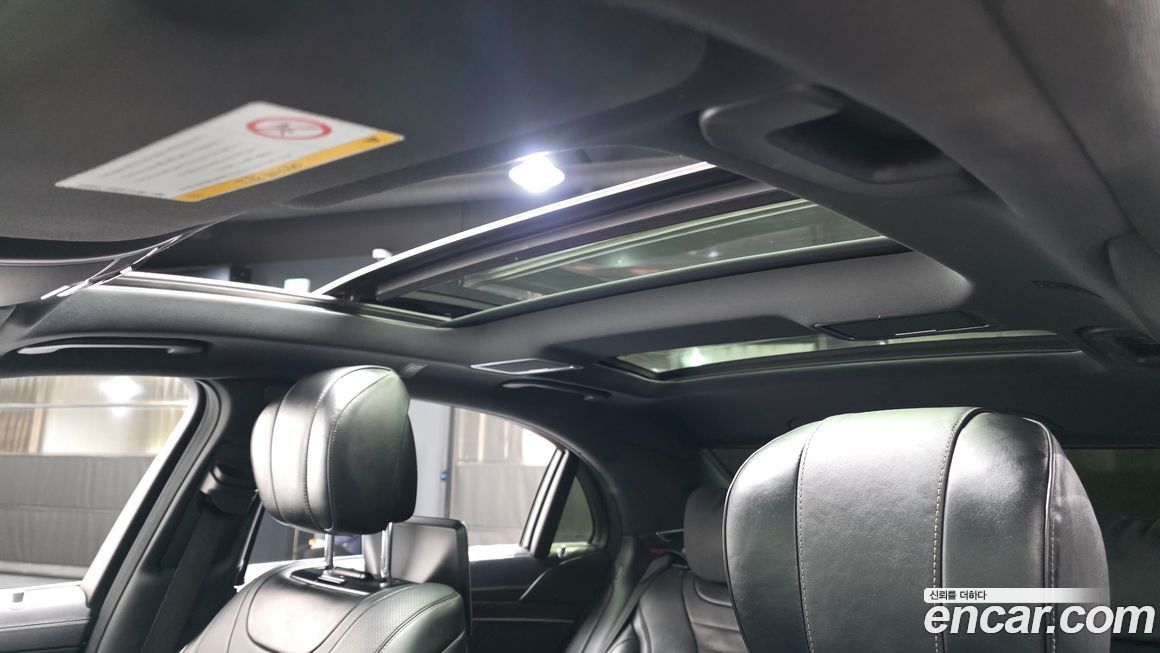 Mercedes-Benz S-Class 2020